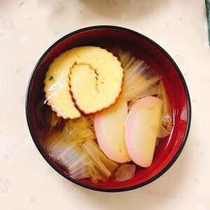 鶏団子と伊達巻入り☆七草雑煮